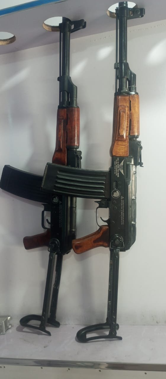 AKMS (Underfolder